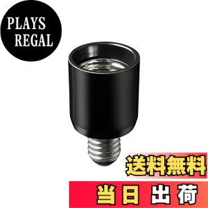 �y���������z�G���p(ELPA) �����ϊ��A�_�v�^�[ ���� �d�� �Ɩ� E17��E26 3A 300V B-1726H