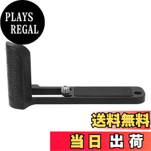 �y���������zHaoge HG-RX107 �J�����O���b�v �J�����n���h�O���b�v Camera Handgrip �J�����z���_�[ �z���_�[�N���b�v for �\�j�[ Sony Cyber-Shot DSC RX100 VII / M7
