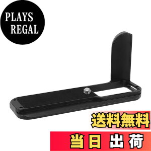 �y���������zHaoge HG-XT30 �J�����O���b�v �J�����n���h�O���b�v Camera Handgrip �J�����z���_�[ �z���_�[�N���b�v for Fuji X-T10 X-T20 X-T30 XT10 XT20 XT30 �p Arca Swiss�A���J�X�C�X �v���[�g �W���݊�