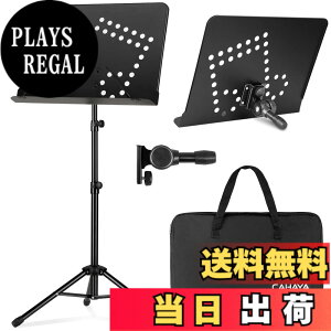 �y���������zCAHAYA ���ʑ� �܂肽���� ��㕈�ʑ� ����80~142cm���߉\ �y���X�^���h �v���W�F�N�^�[�X�^���h �m�[�g�p�\�R���X�^���h ���j���[�X�^���h �O�r ���b�v�g�b�v�X�^���h �f�X�N�g