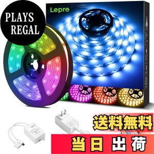 �y���������zLepro LED�e�[�v���C�g 5m RGB �e�[�v ���C�g ���邢 ���P�x 150�A �����x SMD5050 �����R���t�� led�e�[�v 12v �ؒf�\ 3M���ʃe�[�v�t�� ���� �ԐڏƖ� �X�� �L���r�l�b�g �����p