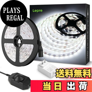 �y���������zLepro LED�e�[�v���C�g �X�g���b�v���C�g �����F 6000k ���i�K���� led�e�[�v 5m ���^ �ؒf�\ ��t�ȒP SMD2835 300LED���P�x ���ʔ��� �ԐڏƖ� ��h�� �����E�X������ led���C�g