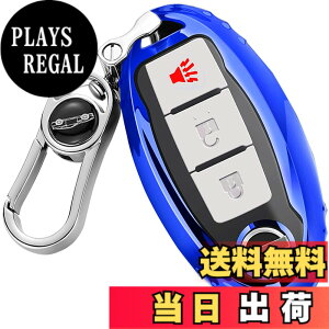 �y���������z�yMDee�z �X�}�[�g�L�[�P�[�X ���Y�ɓK�p�A3/4/5�{�^���L�[���X�G���g���[ Teana,XTrail,Elgrand,Skyline,Note,Cube,Juke�A���e�B�}�}�L�V�}�Z�_���p�X�t�@�C���_�[�C���t�B�j�e�B�ɓK�p����