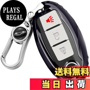 �y���������z�yMDee�z �X�}�[�g�L�[�P�[�X ���Y�ɓK�p�A3/4/5�{�^���L�[���X�G���g���[ Teana,XTrail,Elgrand,Skyline,Note,Cube,Juke�A���e�B�}�}�L�V�}�Z�_���p�X�t�@�C���_�[�C���t�B�j�e�B�ɓK�p����