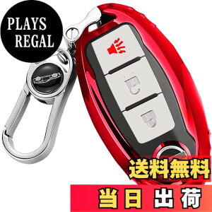�y���������z�yMDee�z �X�}�[�g�L�[�P�[�X ���Y�ɓK�p�A3/4/5�{�^���L�[���X�G���g���[ Teana,XTrail,Elgrand,Skyline,Note,Cube,Juke�A���e�B�}�}�L�V�}�Z�_���p�X�t�@�C���_�[�C���t�B�j�e�B�ɓK�p����
