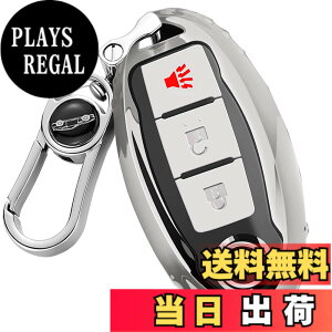 �y���������z�yMDee�z �X�}�[�g�L�[�P�[�X ���Y�ɓK�p�A3/4/5�{�^���L�[���X�G���g���[ Teana,XTrail,Elgrand,Skyline,Note,Cube,Juke�A���e�B�}�}�L�V�}�Z�_���p�X�t�@�C���_�[�C���t�B�j�e�B�ɓK�p����