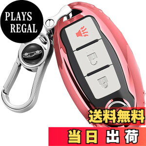 �y���������z�yMDee�z �X�}�[�g�L�[�P�[�X ���Y�ɓK�p�A3/4/5�{�^���L�[���X�G���g���[ Teana,XTrail,Elgrand,Skyline,Note,Cube,Juke�A���e�B�}�}�L�V�}�Z�_���p�X�t�@�C���_�[�C���t�B�j�e�B�ɓK�p����