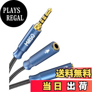 �y���������zMillSO �I�[�f�B�I�ϊ��P�[�u��(3�Ƀ��Xx2-4�ɃI�X) �C���z���E�}�C�N���� 4�� �ϊ� �w�b�h�z��+�}�C�N�p�ϊ��A�_�v�^�P�[�u�� �w�b�h�Z�b�g �ϊ��P�[�u�� PC/PS4/Xbox One/Android�X�}�z