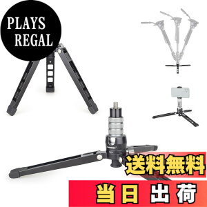 �y���������zINNOREL ���O�r �~�j ��r�X�^���h 2�i�J�r �p�x���� �X�}�z �f�W�J�� �܂��ݎ� �A���~ CNC 360�x �{�[���w�b�h ���a30mm �ω׏d15KG ������ �g�ѓd�b �X�}�z �z���_�[�t�� �y�� �R