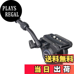 �y���������zINNOREL �t���[�h �r�f�I�_�� 2WAY �t���[�h CNC �A���~���� �O�r ��r ���� �w�b�h 2�i�n���h�� �������� 27�|41CM �B�e�@�� �v��DSLR��჌�t �f�W�^�� �J���� �X���C�_�[���[�� �]��