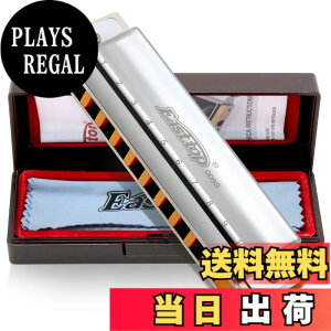 �y���������zEast top �n�[���j�J �u���[�X�n�[���j�J 10���n�[���j�J C�� 10�z�[��20�g�[�� �^�J�J�o�[ �L�����o�X�P�[�X �����z ���S�� ���� �׋� ���K�p �_�C�A�g�j�b�N�n�[���j�J(T008S-SR-C-
