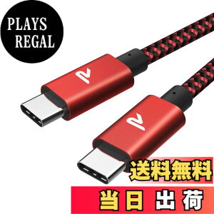 �y���������zRAMPOW USB-C & USB-C �P�[�u���y100W PD�Ή�/USB 3.2 Gen 2x2-20Gbps�f�[�^�]���zPD3.0/QC3.0�������[�d 4K/60Hz �f���o�͑Ή� �����ϋv type-c�P�[�u�� iPhone17/Air/16/16e/15 �[�d MacBook Pro/iPad Pro/Google Pixe