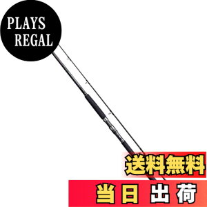 シマノ コルトスナイパーXR S100MH (ロッド・釣竿) 価格比較 - 価格.com