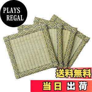 �y���������z����(Hagihara) ���� ����~�� 4���g ��16x16cm �i�`������ 144001010