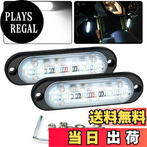 �y���������zChelhead led�f�C���C�g ���^ 6Wx2�� ��Ɠ� �� ���[�N���C�g �ב䓔 �⏕�� 12v/24v IP68�h�� �h�o ��t���t�H�O�����v �z���C�g �y��