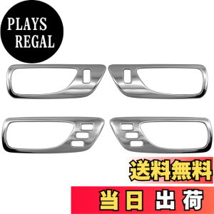 �y���������zBRIGHTZ LS460L USF41 USF46 �����ʃX�e�����X���b�L�C���i�[�h�A�n���h���J�o�[ �M 4PC �y INS�|DHC�|061 �z USF F41 F46 41 46 LS S460 460