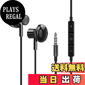 �y���������zGeekria �Q�[�~���O�C���z�� �L�� 3.5MM PC PlayStations 4 �X�}�z Gooogle Stadia �V�o�[�W���� X-Box One ���ɑΉ� �}�C�N �{�����[���R���g���[�� �t�� 120cm