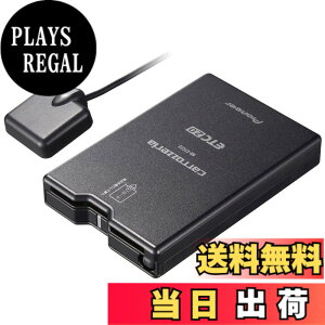 �y���������zPioneer ETC2.0 ND-ETCS2 �A���e�i��̌^ �V�Z�L�����e�B�Ή� �i�r�A���^ �����ē��^�C�v �J���b�c�F���A