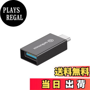 �y���������zUSB-C to USB 3.1 �ϊ��A�_�v�^�[ Ankmax UC312A ������usb type c 3.1 OTG�@�\�Ή��y�ő�10Gbps�̓]���X�s�[�h�ziPad Pro/MacBook Pro/MacBook Air/Surface/Sony Xperia/Samsung Galaxy ���Ή� (�O���[)