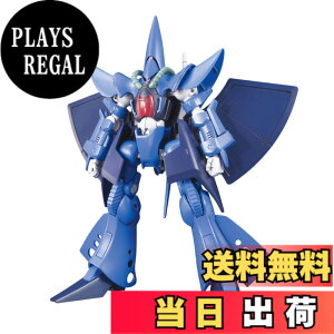 �y���������zHGUC 1/144 RX-139 �n���u���r (�@����mZ�K���_��)