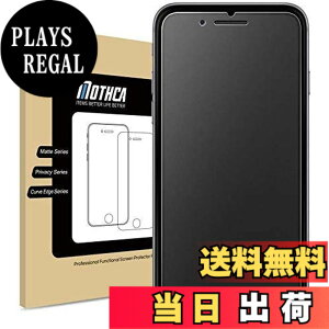 �y���������zMothca �A���`�O���A iPhone SE ��3���� (2022)/iPhone SE ��2���� (2020)�Ή� �K���X�t�B���� �����K���X �t�� �ی�t�B���� ���炳�� �Q�[���t�B���� ���{���Ɏq���f�� �w��h�~ ���˖h�~ 