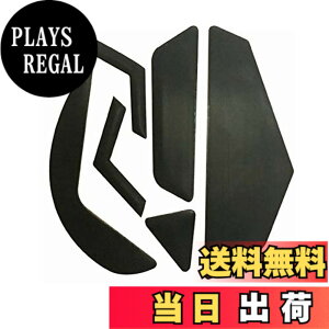 �y���������z�����pLogitech G502 wireless / G502 hero / G900�p�O�F�^ �}�E�X�\�[�� �}�E�X�t�B�[�g ���K��/������P/�����i (G502 hero)