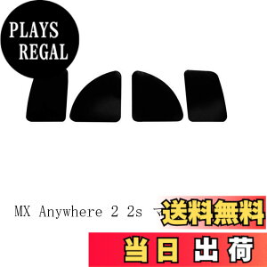 �y���������z�����p Logitech G903 / G604 / MX Anywhere 2S �p�O�F�^ �}�E�X�\�[�� �}�E�X�t�B�[�g ���K��/������P/�����i (MX Anywhere 2S)