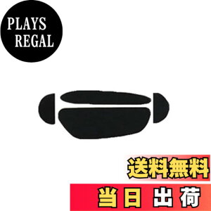 �y���������z�����p Logitech MX master 2S / MX Master 3 / G Pro wireless�p�O�F�^ �}�E�X�\�[�� �}�E�X�t�B�[�g ���K��/������P/�����i (MX master 2S)