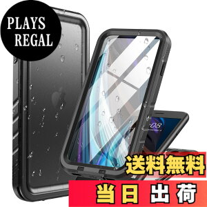 �y���������zCozycase �Ή� iPhone SE2 / iPhone SE3 / iPhone 8 / iPhone 7 �P�[�X �h�� - �ϏՌ� �uIP68�h���h�o/�S�ʕی�/�h��/�����B�e/�ČR�K�i/QI�[�d�Ή��v iPhone SE2�p �h���P�[�X �X�g���b�v�z�[���t�� 