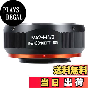 �y���������zK&F CONCEPT �}�E���g�A�_�v�^�[ M42�����Y-M4/3�J�������� PRO2 �������d�グ ���˖h�~ ���������� M10125 ���[�J�[���c�X