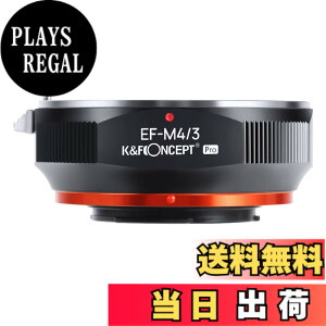 �y���������zK&F CONCEPT �}�E���g�A�_�v�^�[ Canon�Ή� EOS�����Y-M4/3�J�������� PRO2 �������d�グ ���˖h�~ ���������� M12125 ���[�J�[���c�X