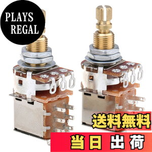 �y���������zMusiclily Pro �v�b�V��/�v�b�V�� �X�C�b�`�|�b�g PUSH-PUSH �~���K�i250K�� A�J�[�u �R���g���[���|�b�g�G���L�M�^�[/�x�[�X�p (2�Z�b�g�j