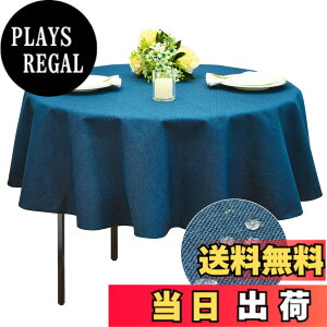 �y���������zBALCONY & FALCON �e�[�u���N���X �~�` �k�� �� �������H�z�� ���a140cm ���n �H��J�o�[ ����h�~ �������ȒP �e�B�[�e�[�u�� �_�C�j���O�e�[�u�� �l�C�r�[