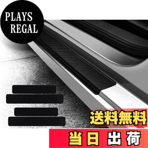 �y���������zKEYIRUN [4�_�Z�b�g] �X�J�b�t�v���[�g �g���^ ���C�Y�iA200A A210A�j �g���^ �A�N�A AQUA �iNHP10�j �g���^ ���H�N�V�[ VOXY �i80�n 85�n�j �g���^ ���[�~�[ �iM900A/M910A �j �Ԏ�p �T�C�h�X