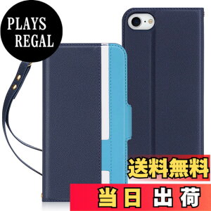 �y���������zFYY iPhone SE �P�[�X ��3/2���� 8 / 7 �X�}�z�P�[�X �蒠�^ PU���U�[ �y�� ���^ ���C�����X�[�d�Ή� �J�[�h���[ �X�^���h�@�\ �X�g���b�v�t�� �ϏՌ� iPhone SE �i2022/2020�j/ iPhone8 / iPhone7 