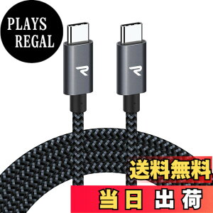 �y���������zRAMPOW USB Type C �P�[�u���y2M �� /PD3.0&QC3.0�������[�d�z60W/3A�[�d �����f�[�^�]���Ή� ���ϋv�i�C���� usbc usbc �P�[�u�� iPhone17/Air/16/16e/15 �[�d MacbookPro/iPad Pro&Air/Google Pixel/Galaxy/Sony��