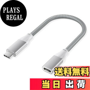 �y���������zBasesailor USB C �����P�[�u�� 0.2M�AUSB-C 3.1 Gen2 10Gbps �^�C�v C���X���� USBC �I�X�ϊ������R�[�h�ANintendo Switch�A���Ή��\ MacBook Pro�AMac Air�AiPhone 17 16 15 14 13�AMicrosoft Surface Go�ASteam Dec