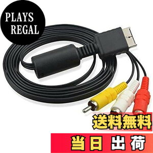 �y���������zAccess �y 170cm �zPS2/PS3�Ή� AV�R���|�W�b�g �P�[�u�� RCA�ϊ��A�_�v�^�[ �R���o�[�^�[ �ėp�i AV06