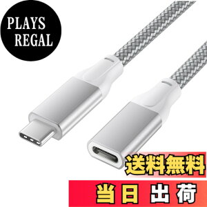 �y���������zBasesailor USB C �����P�[�u�� 2M�AUSB-C 3.1 Gen2 10Gbps �^�C�v C���X���� USBC �I�X�ϊ������R�[�h�ANintendo Switch�A���Ή��\ MacBook Pro�AMac Air�AiPhone 17 16 15 14 13 12�AMicrosoft Surface Go�ASteam De