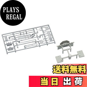 �y���������zTOMIX N�Q�[�W �����z�[�� �s�s�^ �z�[���G���h�Z�b�g 4280 �S���͌^�p�i