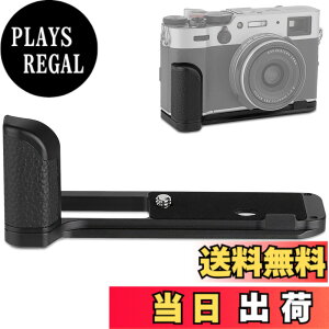 �y���������zHaoge HG-X100V �J�����O���b�v �J�����n���h�O���b�v Camera Handgrip �J�����z���_�[ �z���_�[�N���b�v for Fuji X100V �p Arca Swiss�A���J�X�C�X �v���[�g �W���݊�