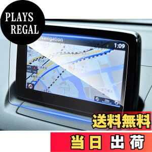 �y���������zruiya �����K���X MAZDA2 �}�c�_ �f�~�I dj ��p �}�c�R�l 7�C���` �t�B���� �ی�t�B���� �V�J��AF���[�^�X���� �f�B�X�v���C �t�B���� �J�[�i�r �ی�t�B���� 2014~2021 �J�X�^���p�[