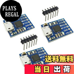 �y���������zKKHMF 3�� CP2102���W���[�� �}�C�N�� USB�]UART TTL 6�s�� �V���A�� �R���o�[�^�[ �u�����z���v