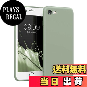 �y���������zkwmobile �X�}�z�P�[�X Apple iPhone SE3 / iPhone SE2 / iPhone SE (2022) / iPhone SE (2020) / iPhone 8 / iPhone 7�Ή� �P�[�X - �X�}�[�g�t�H�� �o�b�N�J�o�[ TPU �ϏՌ� �O���[���O���[