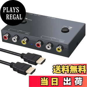 �y���������zLiNKFOR 2�|�[�g AV to HDMI�ϊ��� 16�F9/4�F3 PAL/NTSC�Ή� 1080P N64 PS1 PS2 PS3�Ȃǂ̑Ή� HDMI�P�[�u���t��