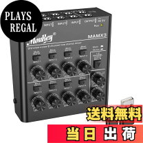 楽天市場】dl1608 kit mackie lightningの通販