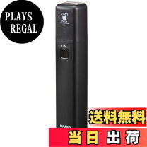 楽天市場】モバイルミル ems-1bの通販