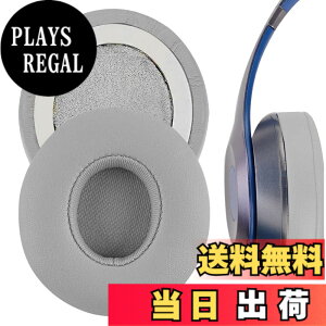 �y���������zGeekria �C���[�p�b�h�݊��� �p�b�h �r�[�c�o�C�h�N�^�[�h�� Beats Solo 2 Wired, Solo2.0 Wired (B0518) (Beats Solo 2 ���� Wireless version �ɑΉ����܂���) �w�b�h�z���ɑΉ� �p�b�h �C���[/�C���[