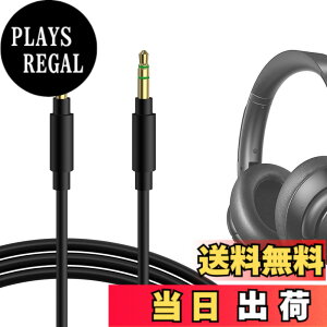 �y���������zGeekria �P�[�u�� �݊��� �I�[�f�B�I�R�[�h �A���J�[ Anker Soundcores H30i, Space One, Q20i, Q11i, Q45, Life Q30, Life Q35, Life 2 Active, Vortex, Life 2 Neo �w�b�h�z���P�[�u���A3.5mm �ɓK������1.2m