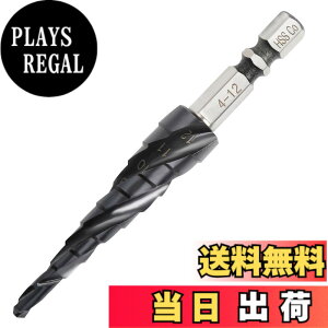 �y���������zYMJOGGUE �O���n�X�e�b�v�h���� �X�e�����X�p �Z�p�� �X�p�C�����h���� ������ �����̂��h���� �~���h���� �`�^���R�[�e�B���O HSS-Co M35 (4-12mm/9�i)